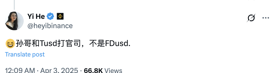 详解“孙宇晨控诉遭FDT诈骗4.56亿美元”始末