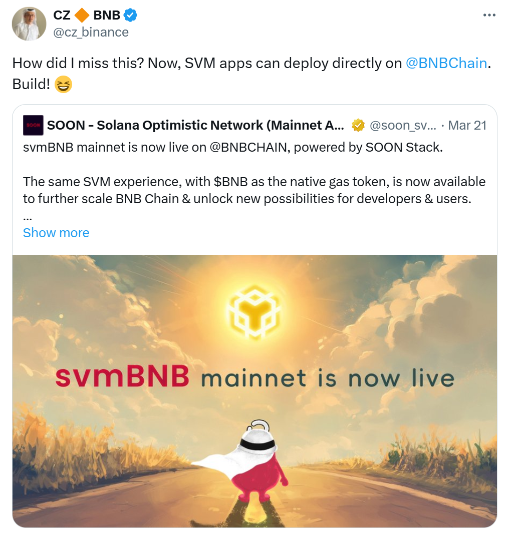 交互教程|CZ背书的SOON,如何参与BigBang及NFT计划?