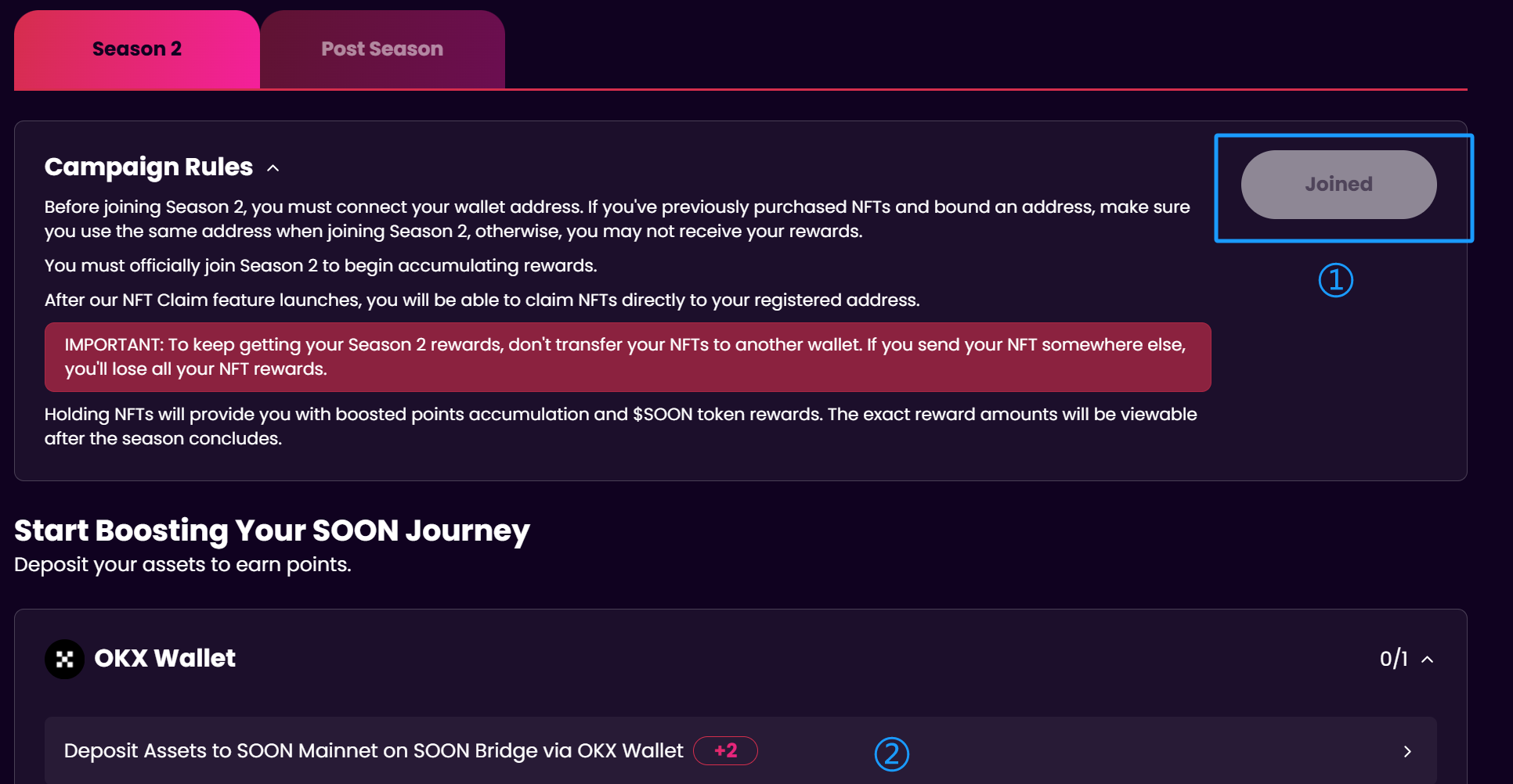 交互教程|CZ背书的SOON,如何参与BigBang及NFT计划?