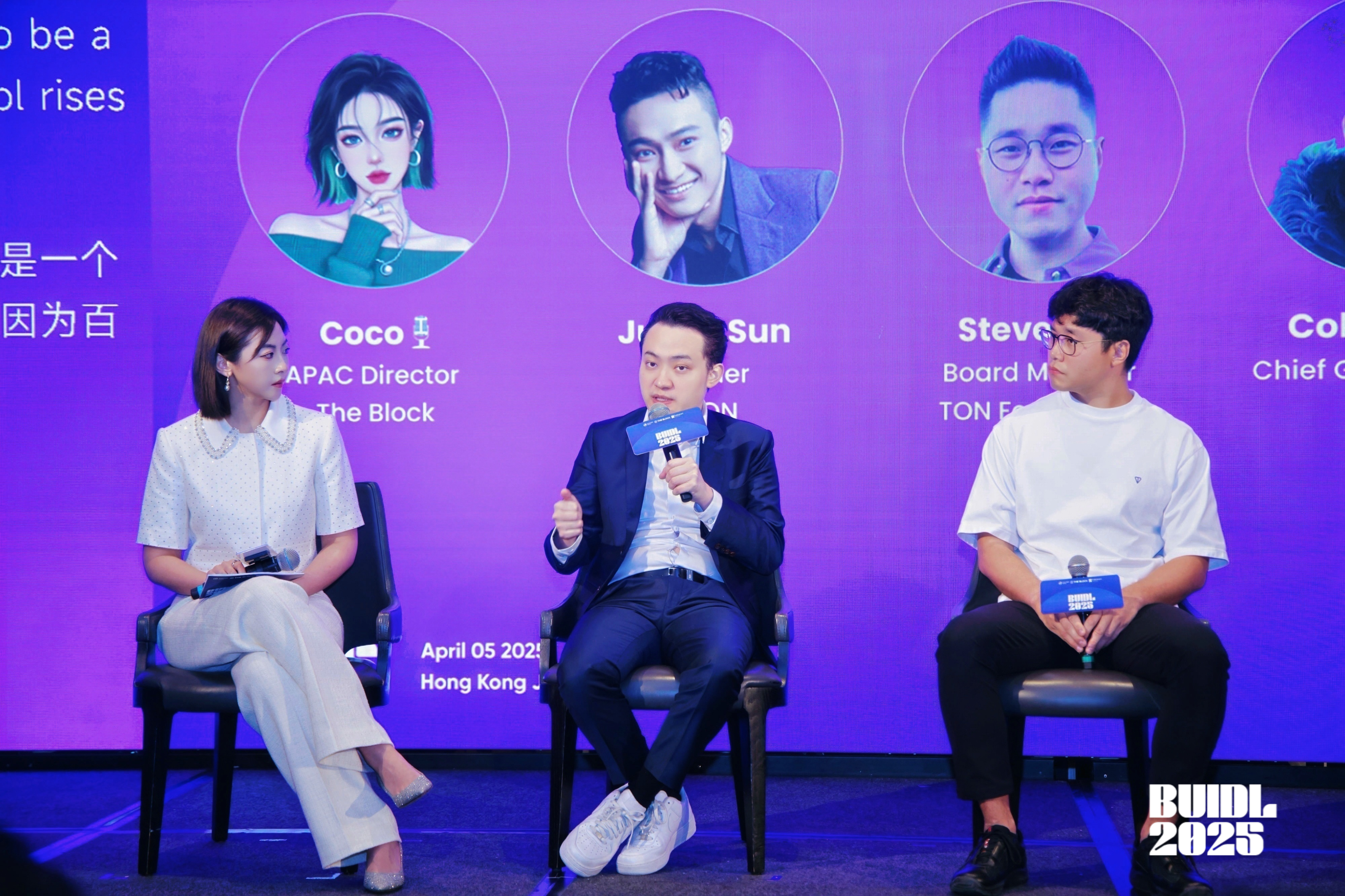 香港「BUIDL 2025」孙宇晨分享：加密行业需破认知壁垒，推动大众普及