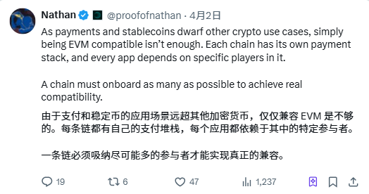 用第一性原理拆解加密支付格局：稳定币的超级周期已经到来
