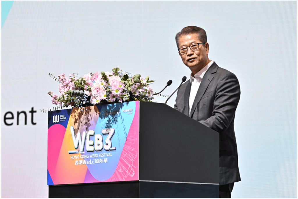 XT.COM回顾Web3嘉年华2025：香港放行质押业务，AI Web3成焦点