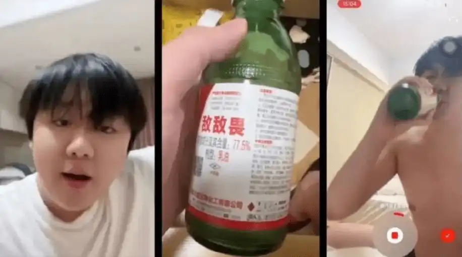 狂赚2500万后一日腰斩：凉兮的杠杆人生