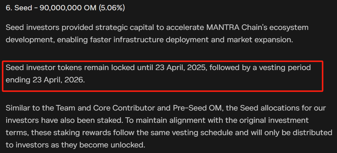 透视OM闪崩：55亿美元市值蒸发背后，全员恶人？