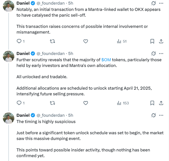 透视OM闪崩：55亿美元市值蒸发背后，全员恶人？