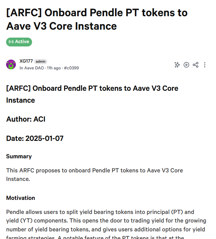 懒人理财攻略|Aave即将支持Pendle PT;多家项目“积分”已开挖(4月14日)