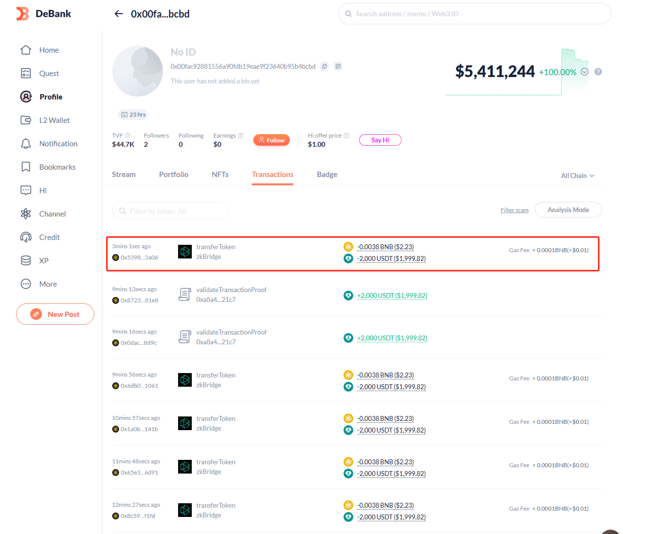 KiloEx被盗740万美元，是代码漏洞还是监守自盗？