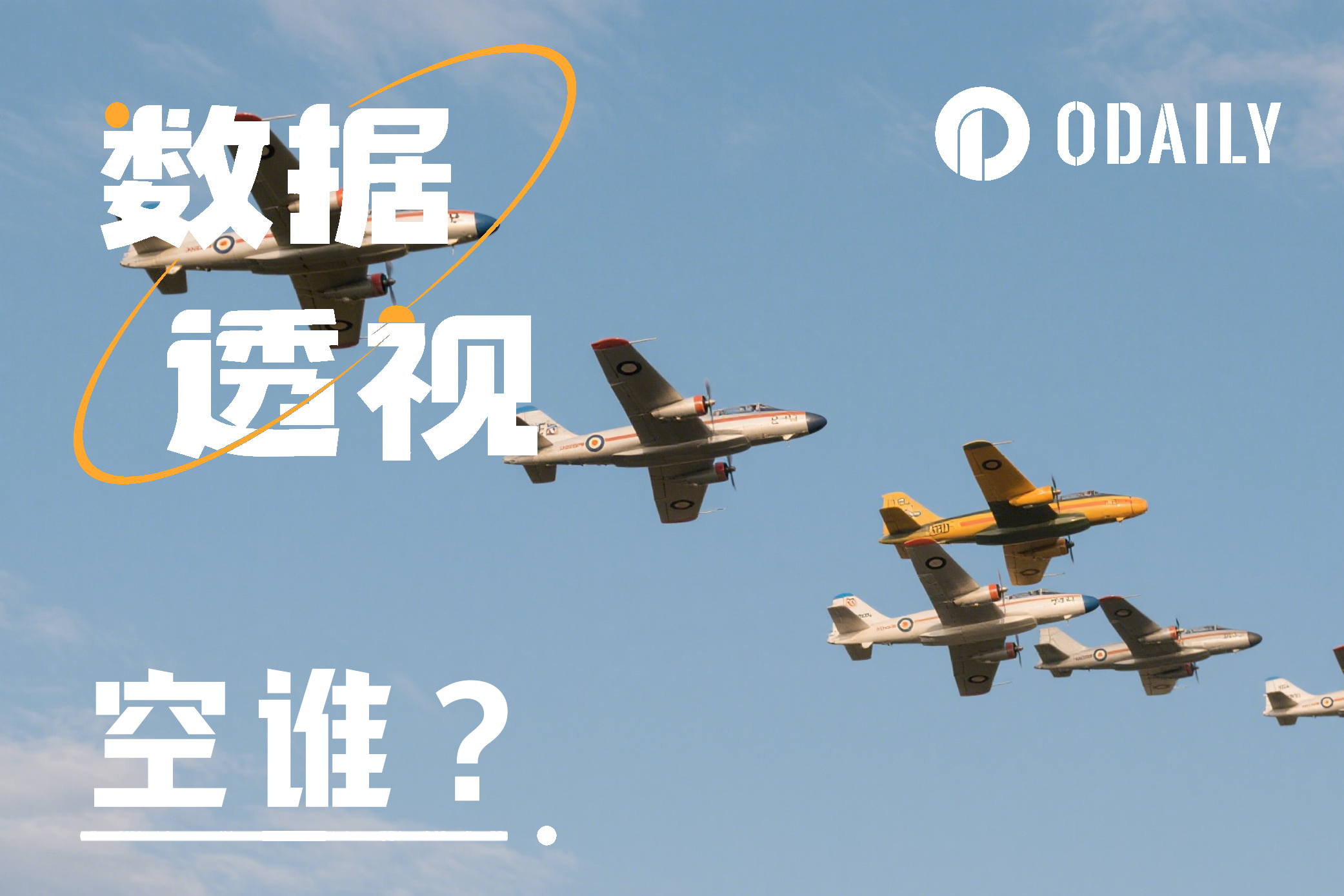 山寨熊市，哪些代币做空性价比最高？