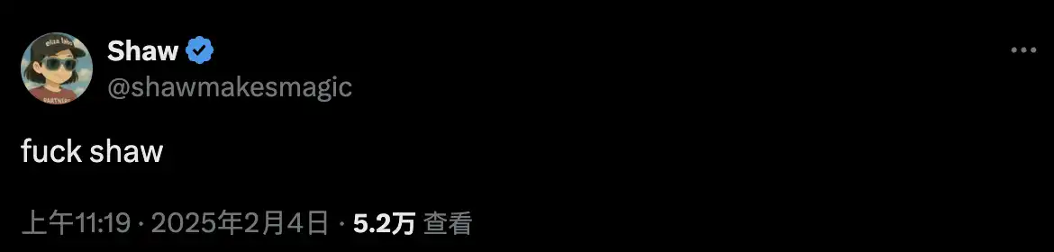 ai16z Launchpad平台auto.fun上线,有哪些Alpha机会?
