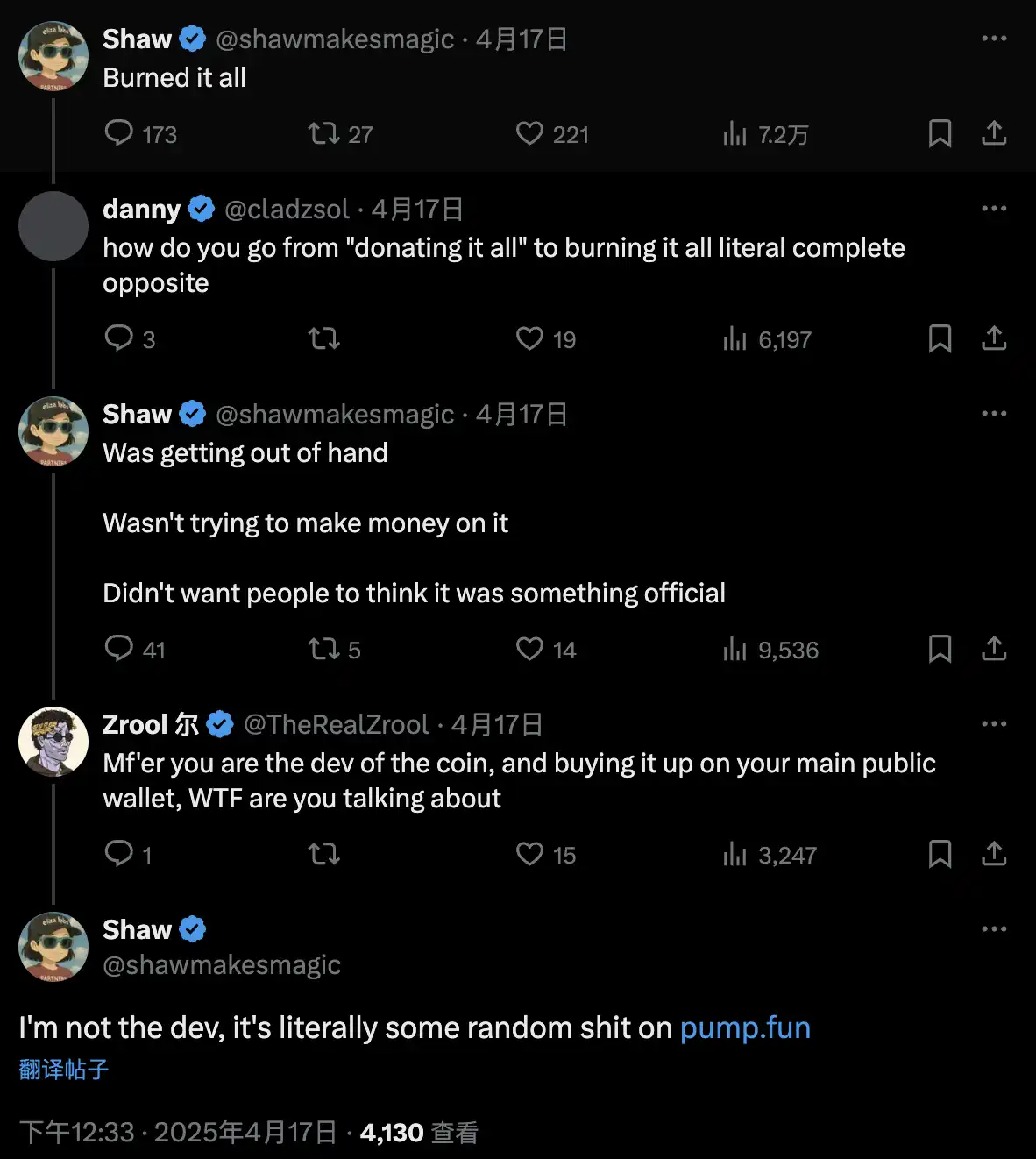 ai16z Launchpad平台auto.fun上线,有哪些Alpha机会?