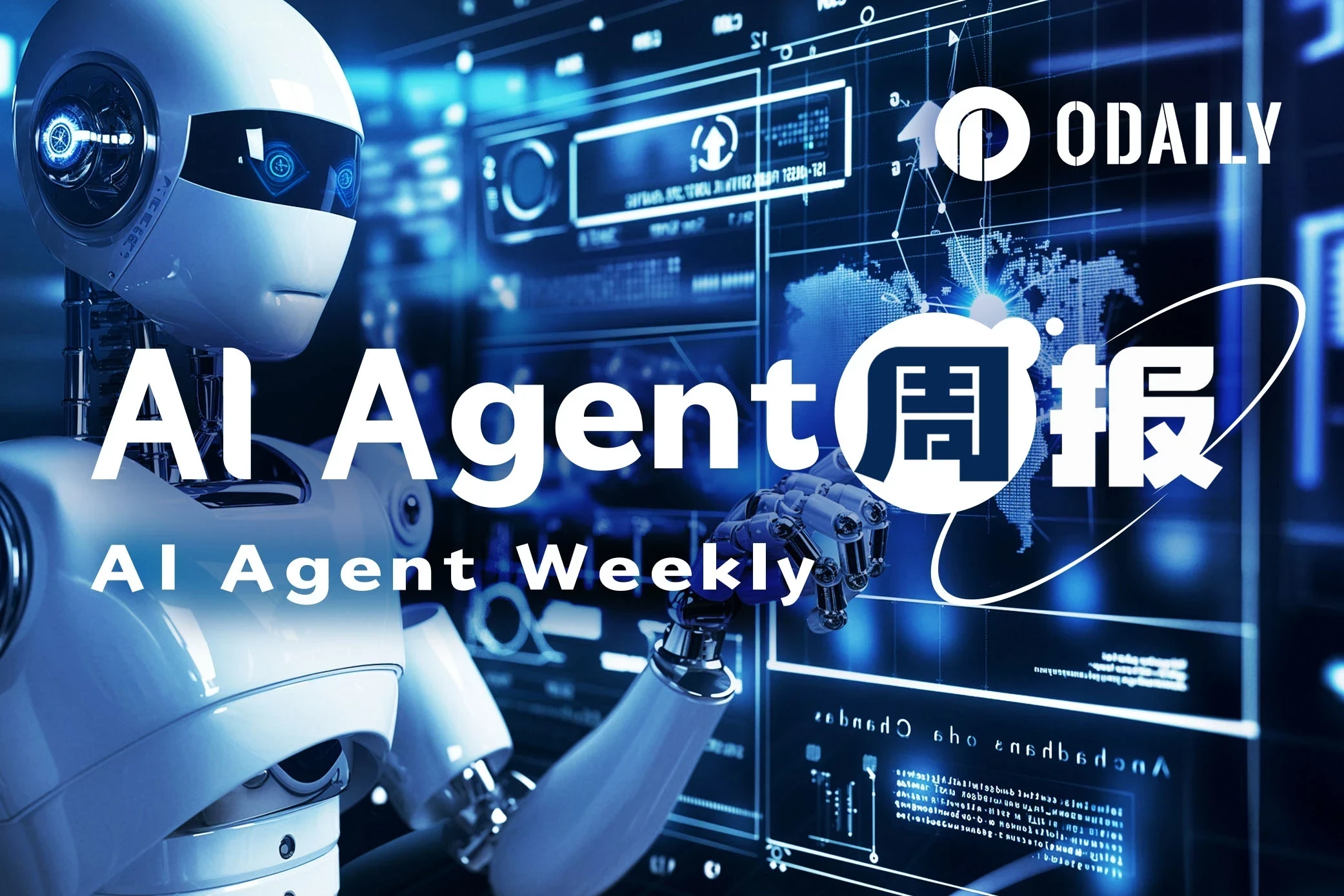 AI Agent周报 | auto.fun原生代币为ai16z；Virtuals新Launchpad平台Genesis已上线（4.14-4.20）