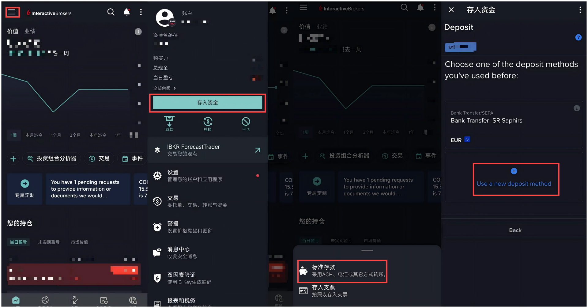 SafePal实用手册：打通Crypto与TradFi的最全指南
