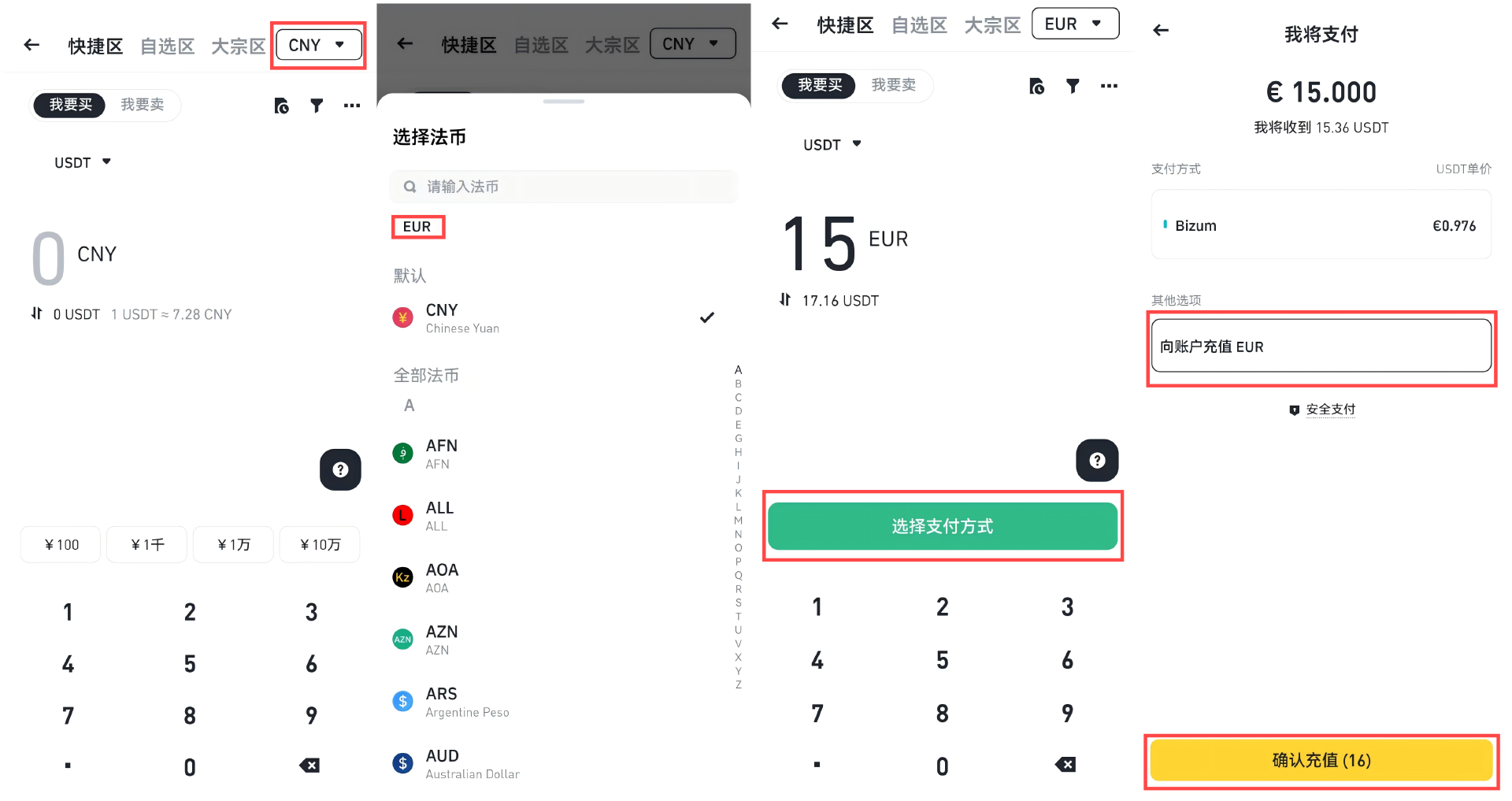 SafePal实用手册：打通Crypto与TradFi的最全指南