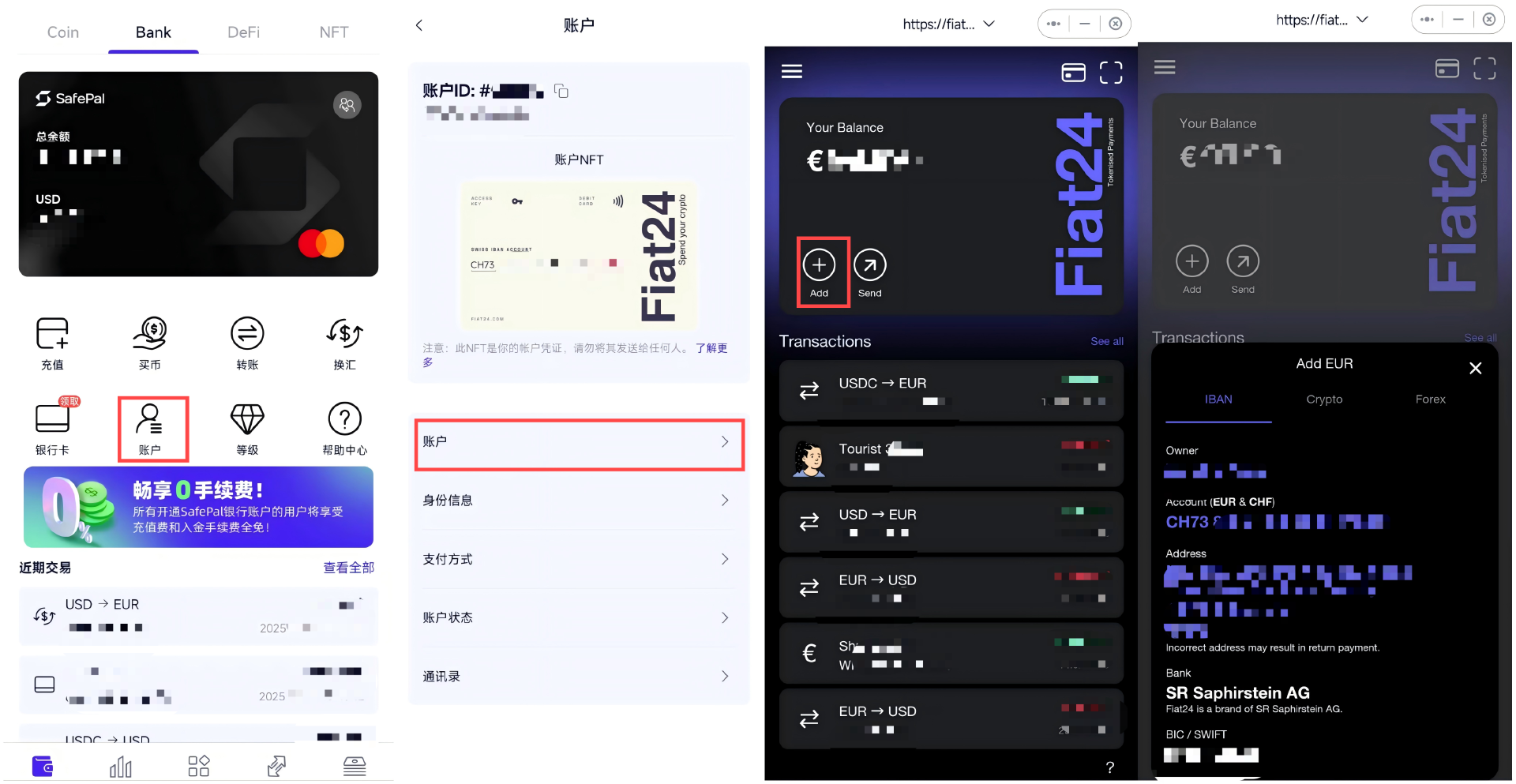 SafePal实用手册：打通Crypto与TradFi的最全指南
