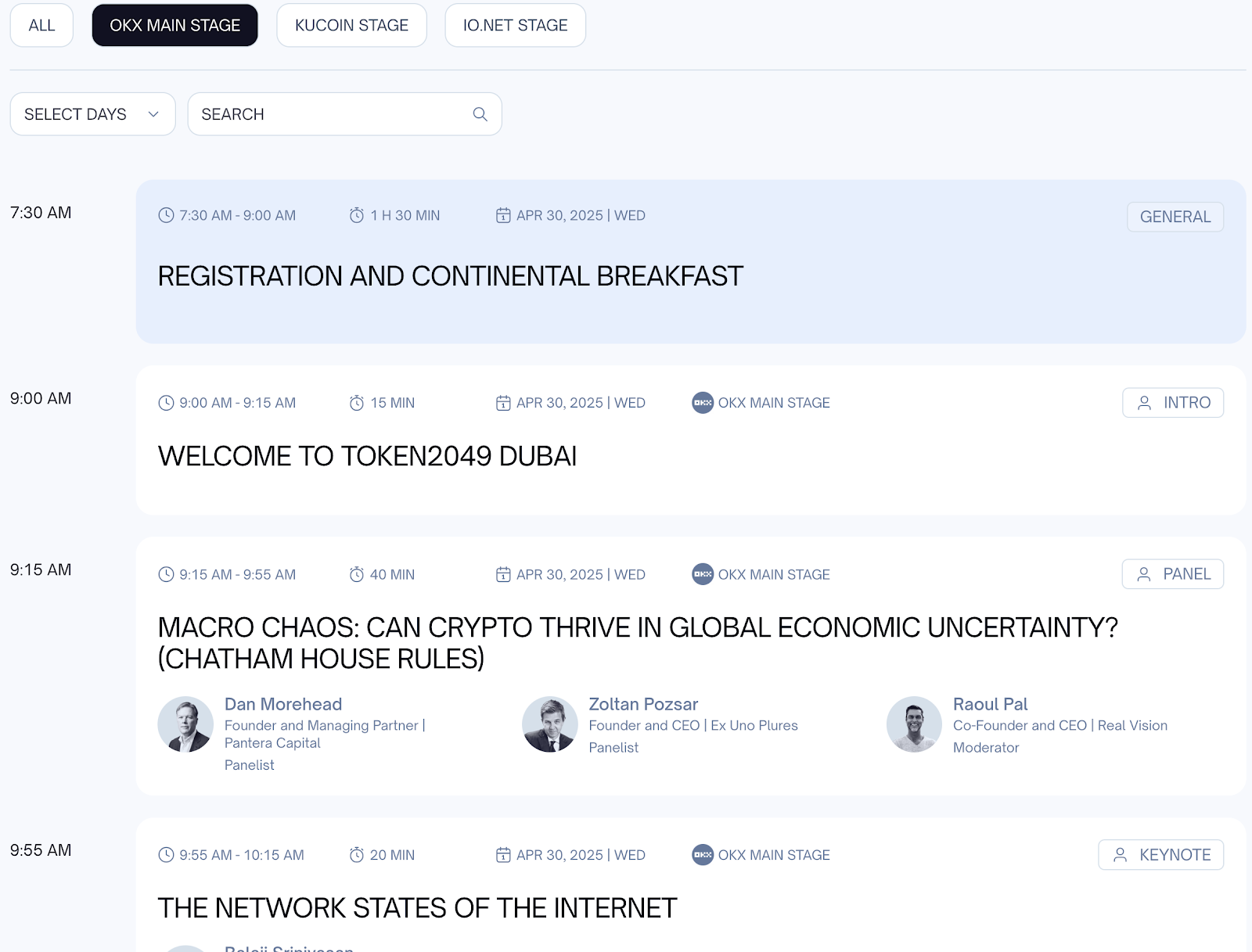 TOKEN2049迪拜2025参会指南：洞察Web3未来