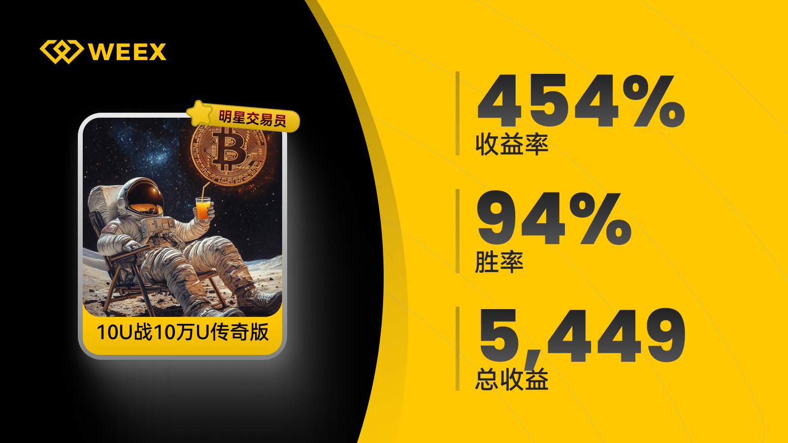 CN_1600_199_052910U (1).png