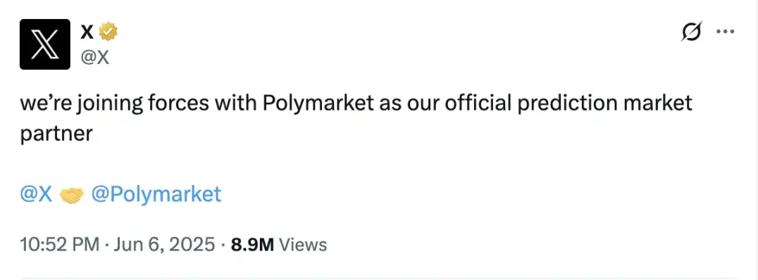X与Polymarket合作，马斯克离「万物App」又近了一步