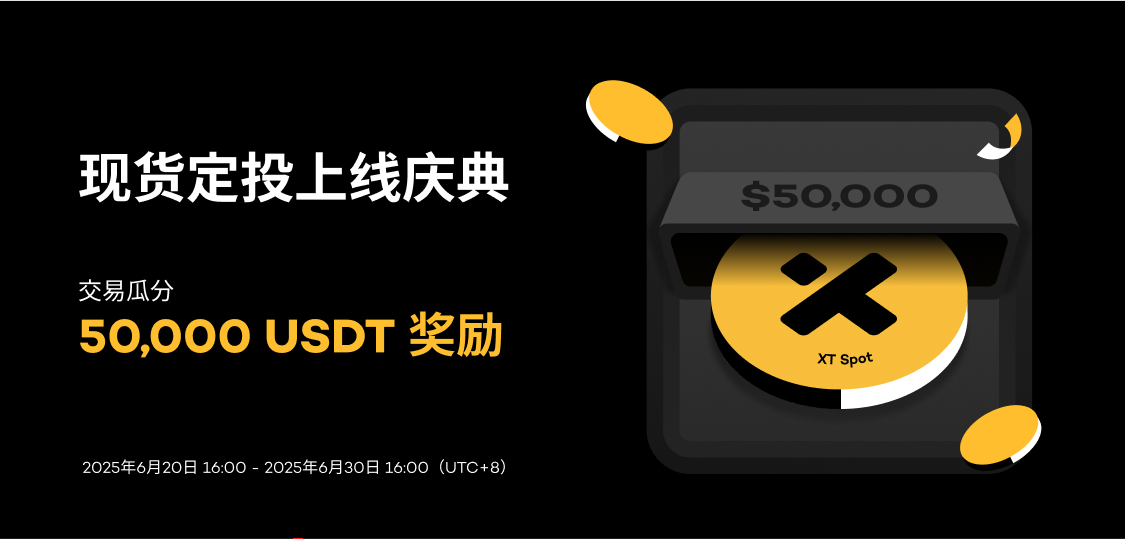 banner-简中.jpg