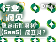 封面图片