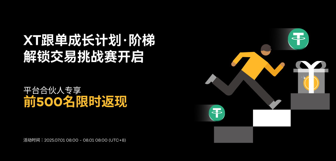 1125X538 简.jpg