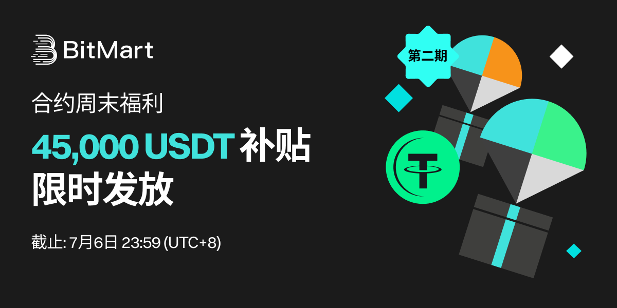 1200x600-banner-cn.png