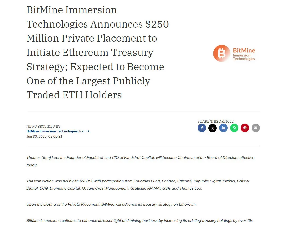 掌舵Bitmine推2.5亿以太坊财库,「华尔街神算子」预言ETH将破万?