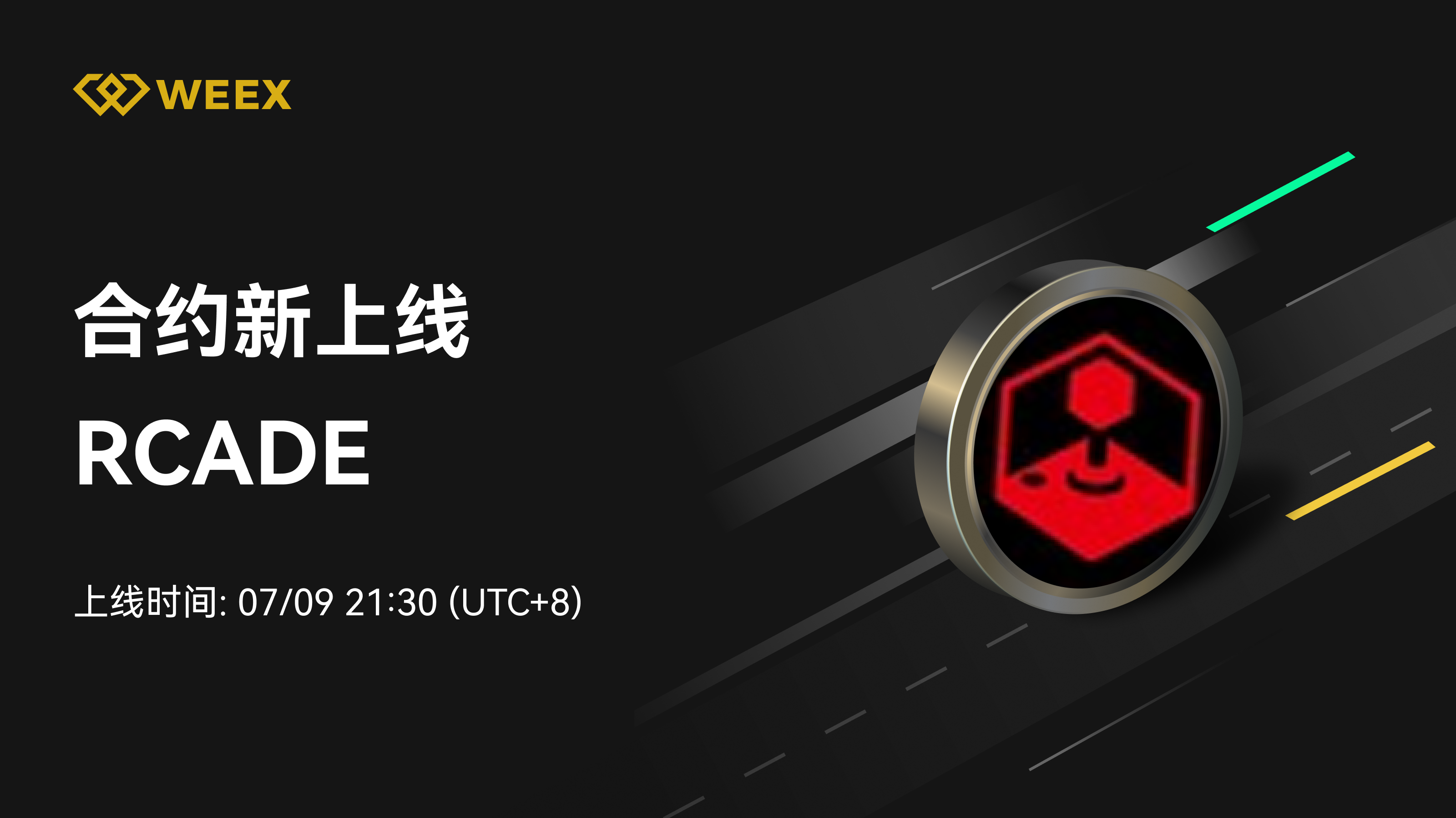 加密行业全面及时专业的资讯内容| 资讯内容