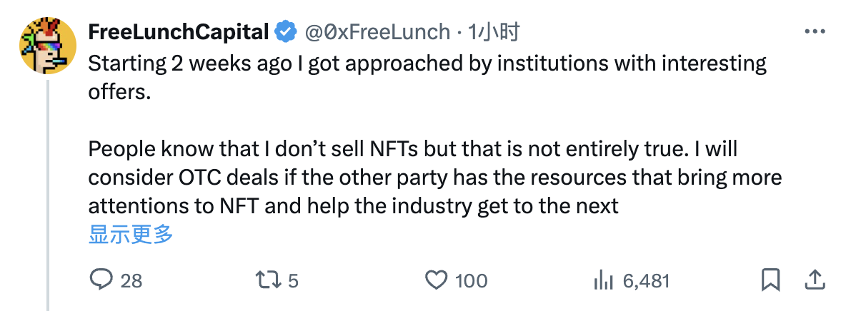 Too early, is NFT pumping?
