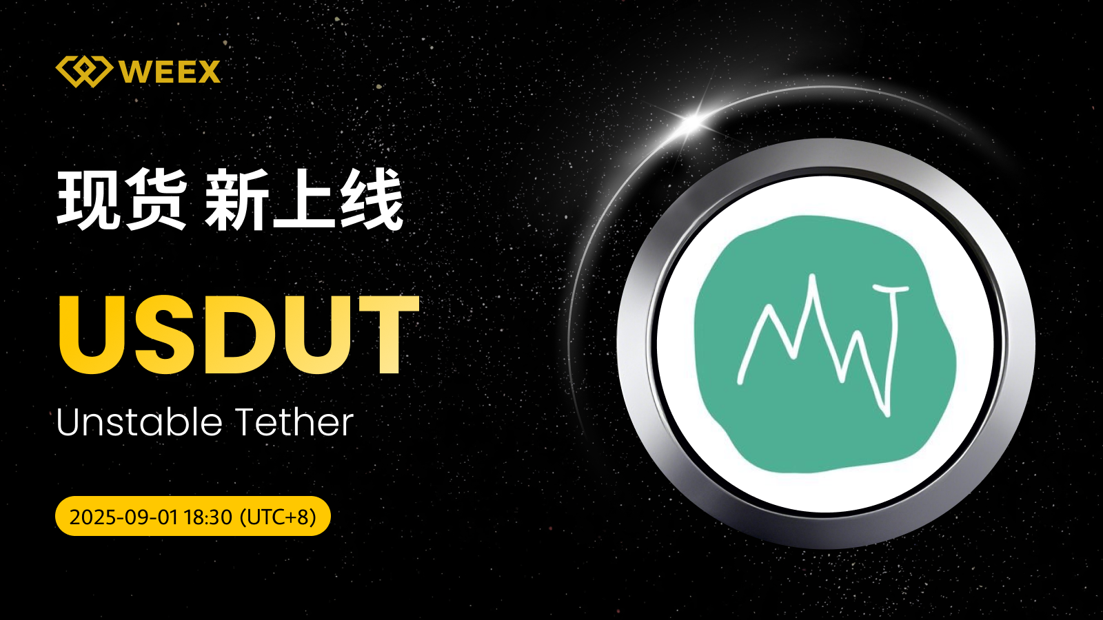 Official Launch】WEEX Opens USDUT/USDT Spot Trading on September 1!-非小号