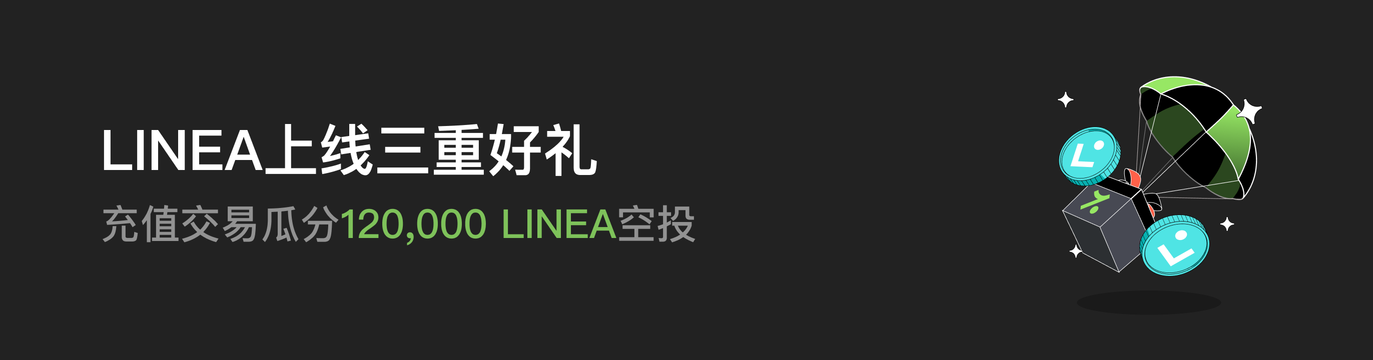 福利中心广告位 CN.png