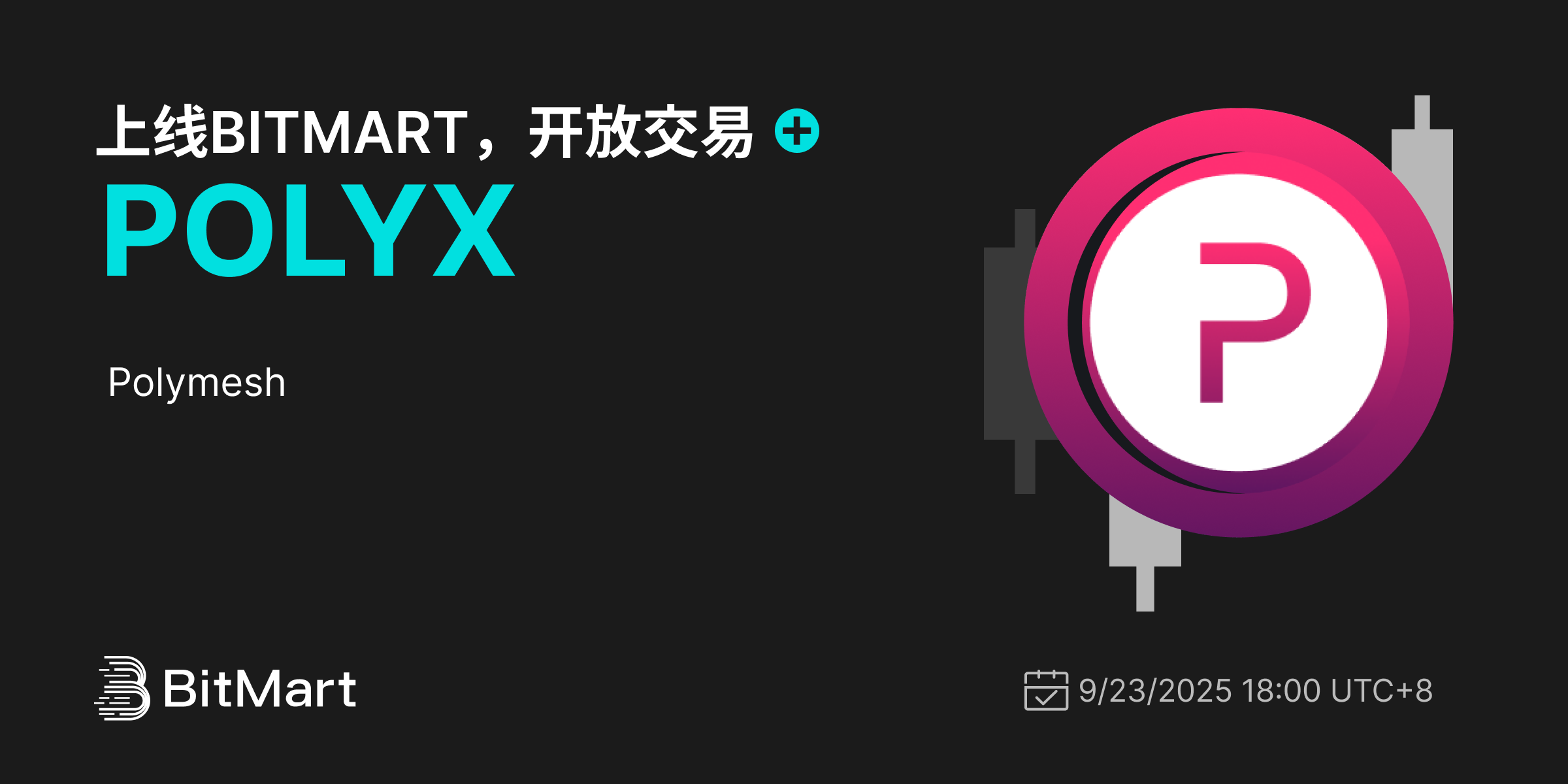 Trading Available 1200 600-cn@2x.png