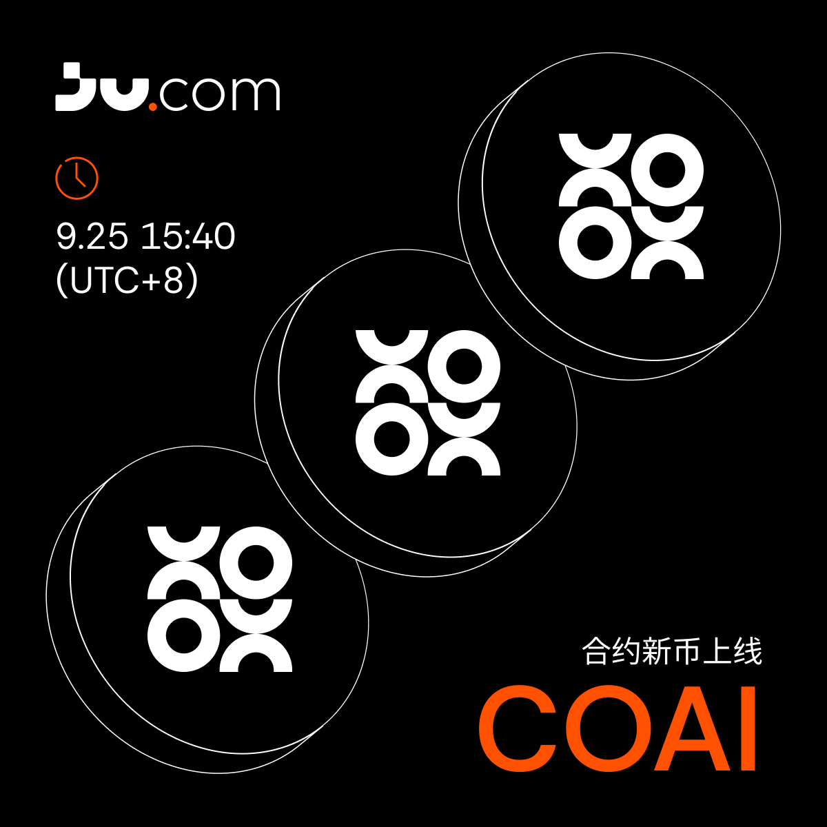 Twitter-中文-合约新币上线COAI.png