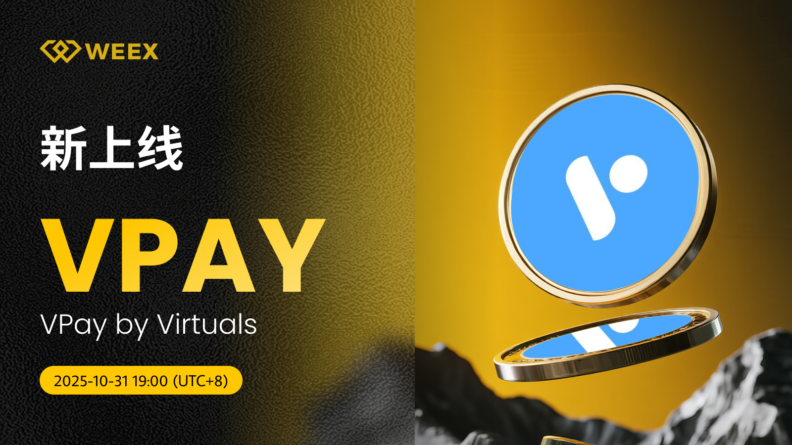 数字货币交易平台全球排行榜| 非小号平台