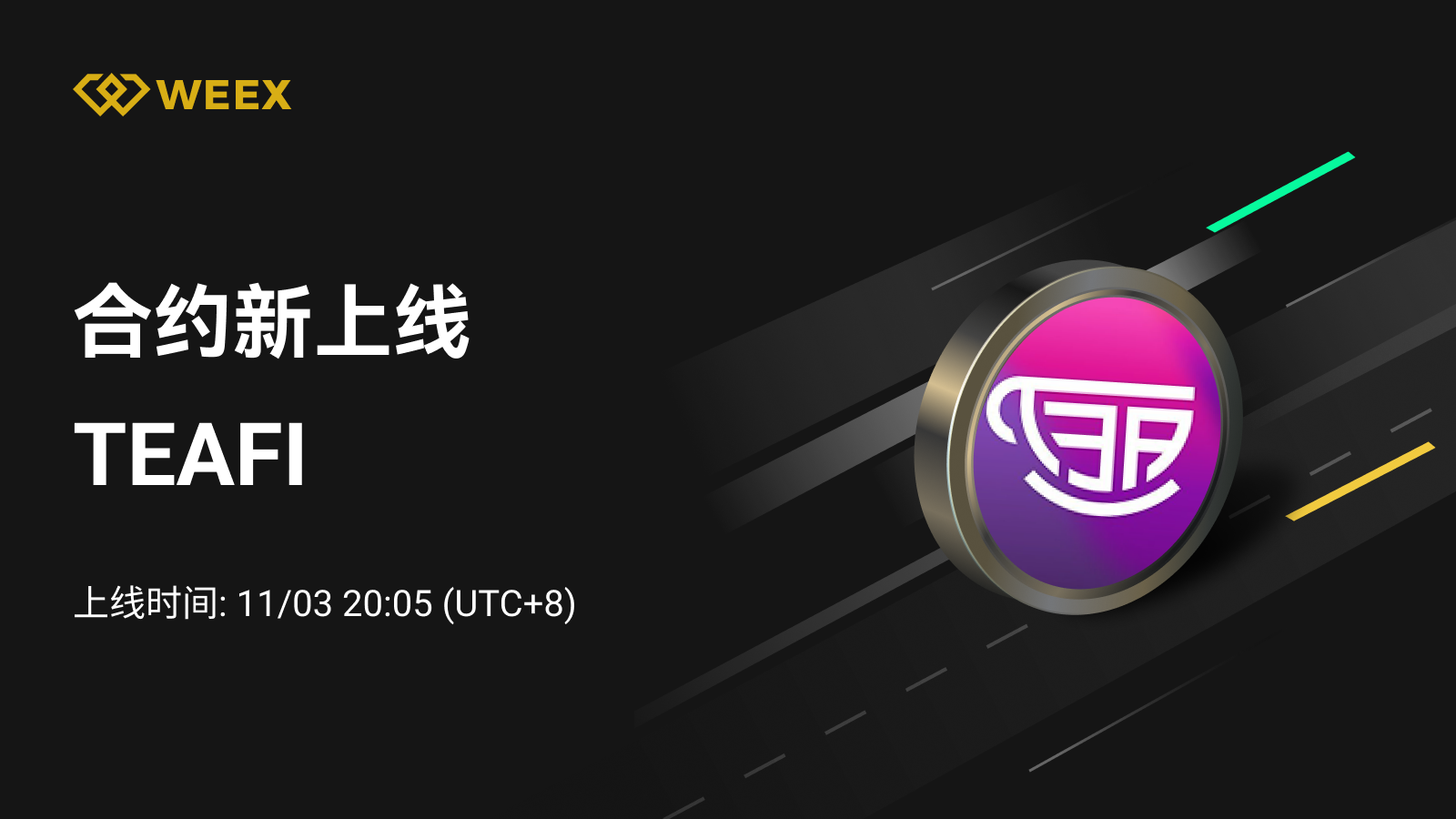 数字货币交易平台全球排行榜| 非小号平台