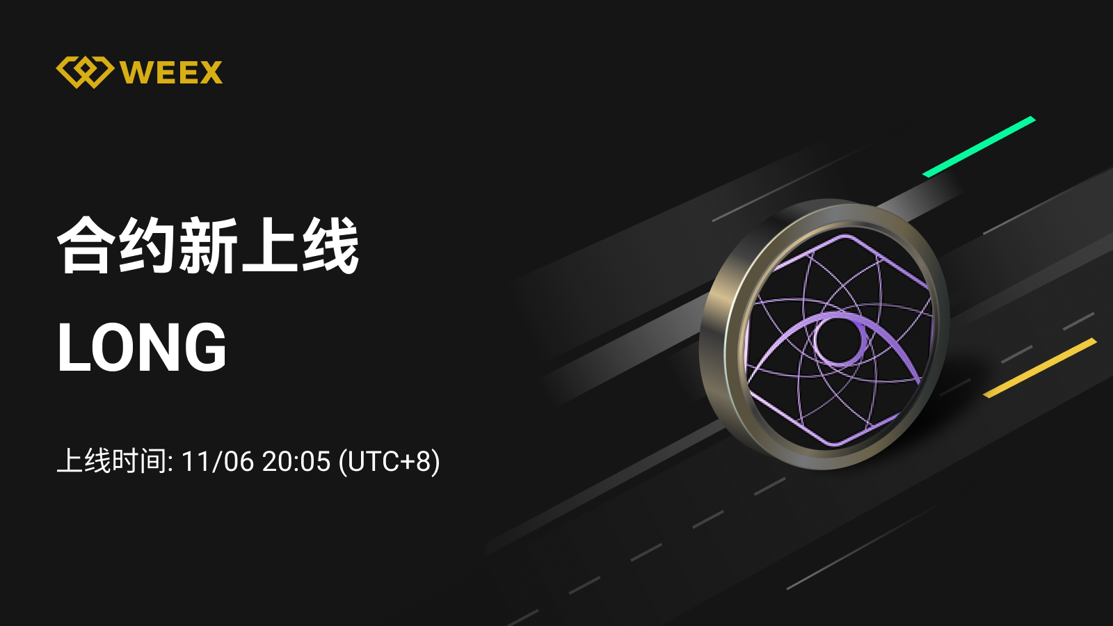 U 本位 合约 账户 (97) 사진