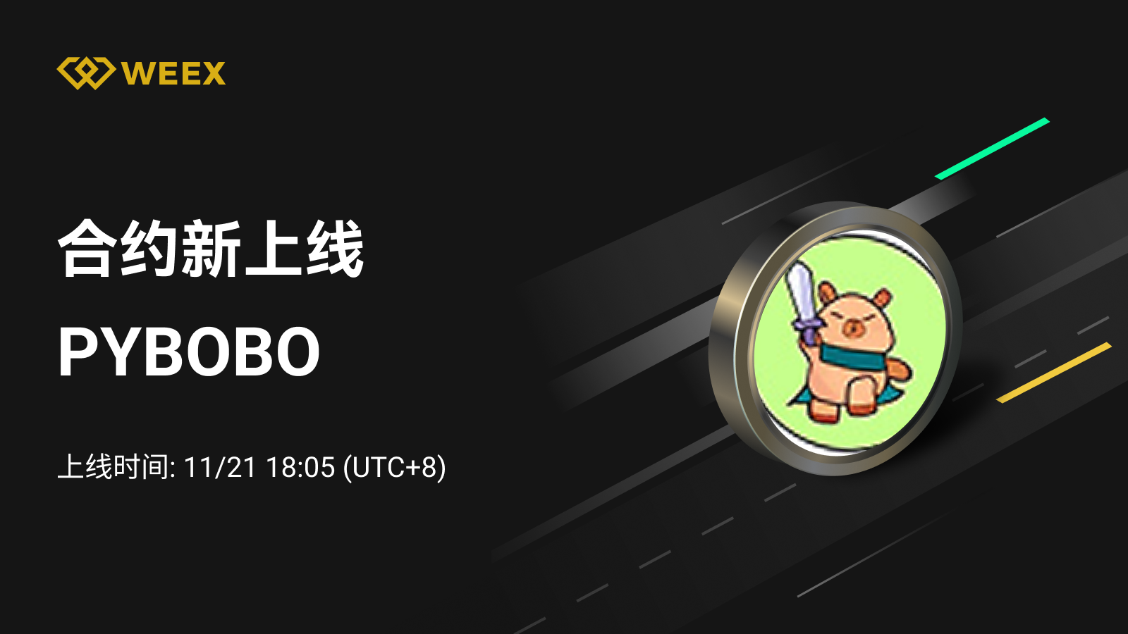 加密行业全面及时专业的资讯内容| 资讯内容