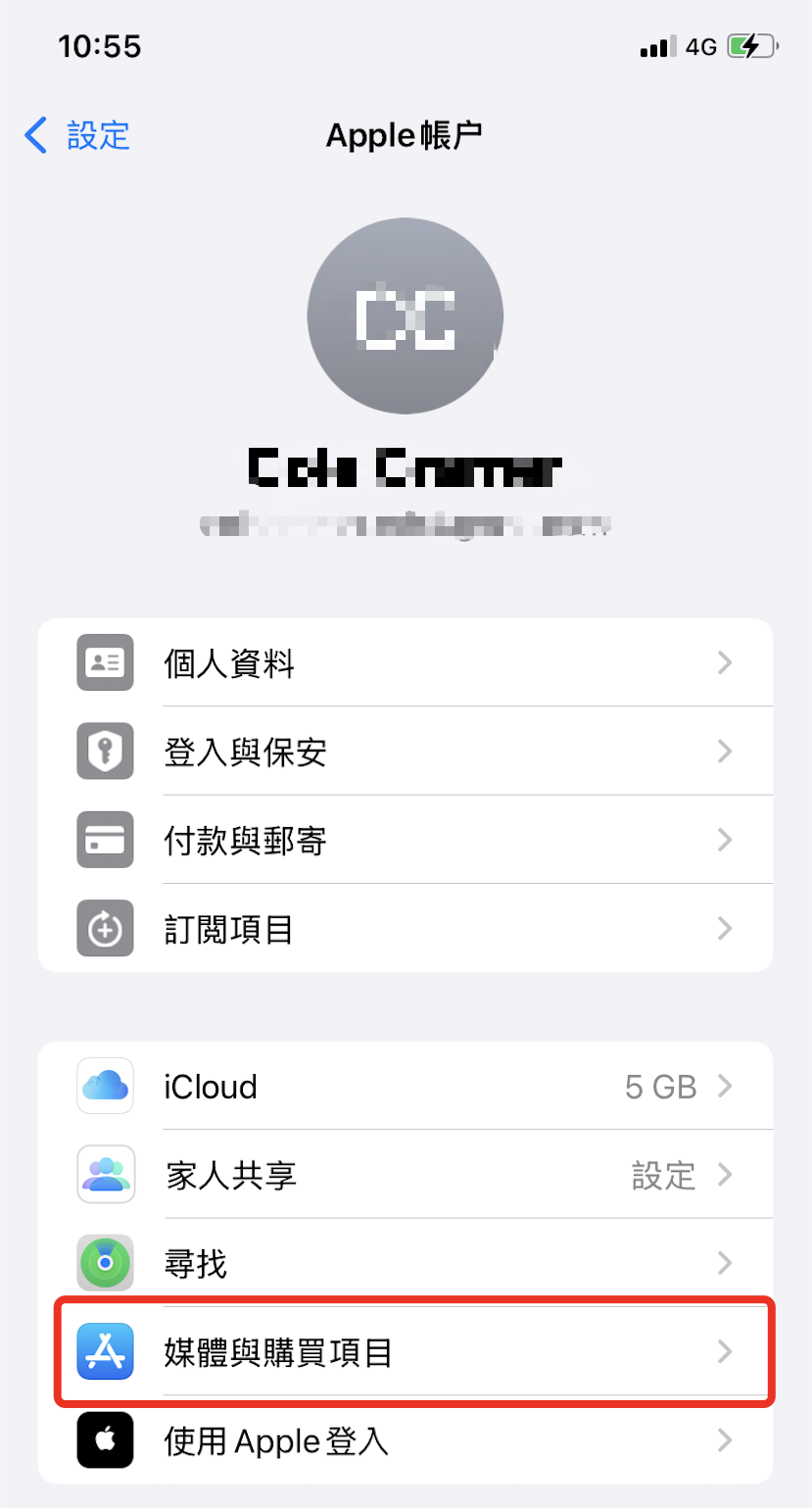 加密行业全面及时专业的资讯内容| 资讯内容