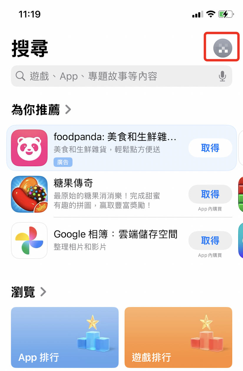 加密行业全面及时专业的资讯内容| 资讯内容