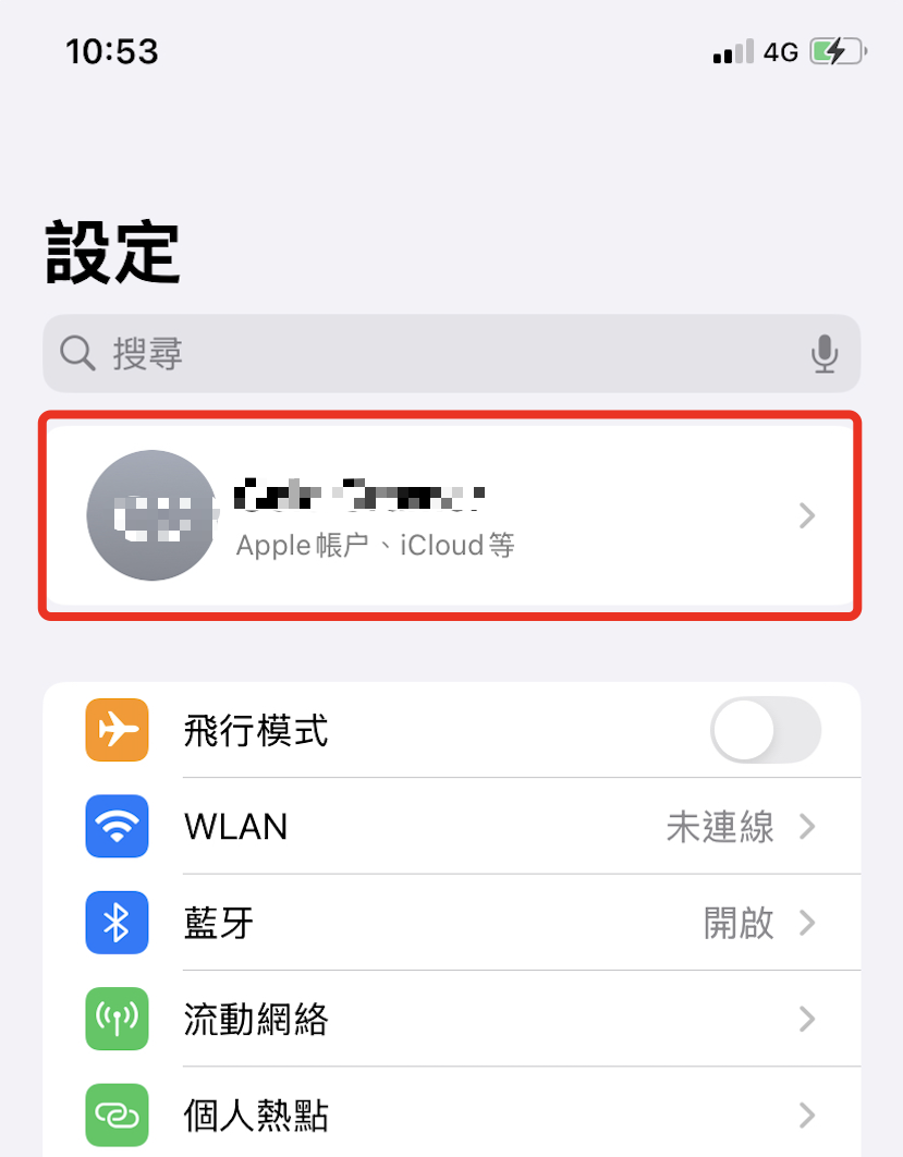 加密行业全面及时专业的资讯内容| 资讯内容