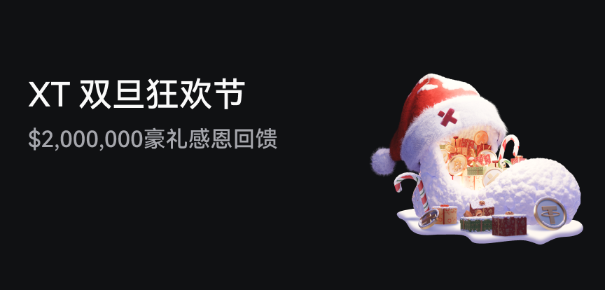 web banner 简.png