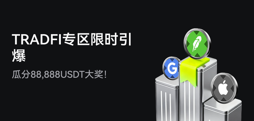 web banner 简.png