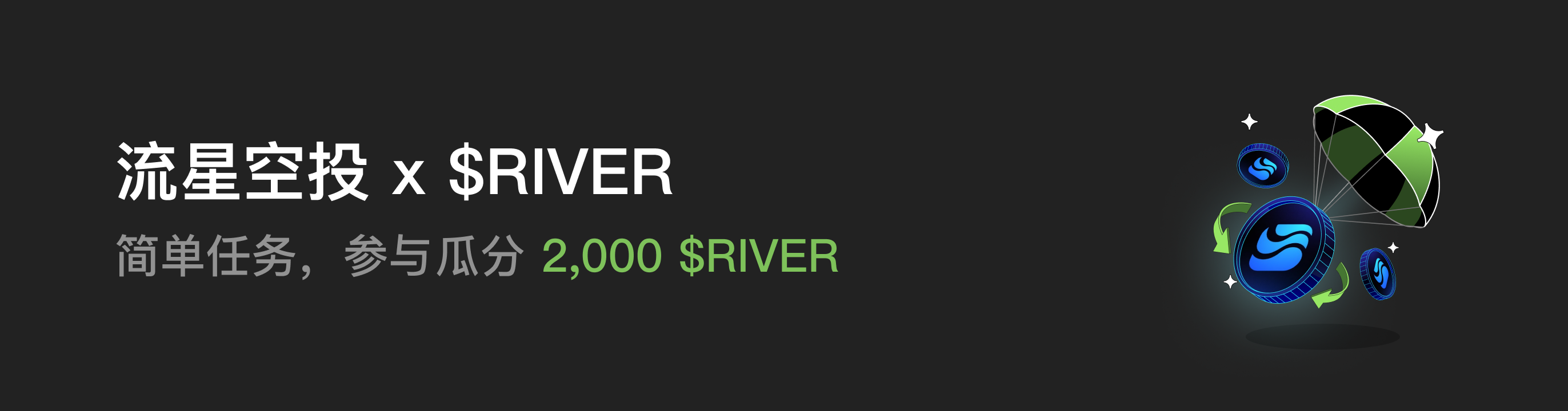 福利中心广告位 CN.png