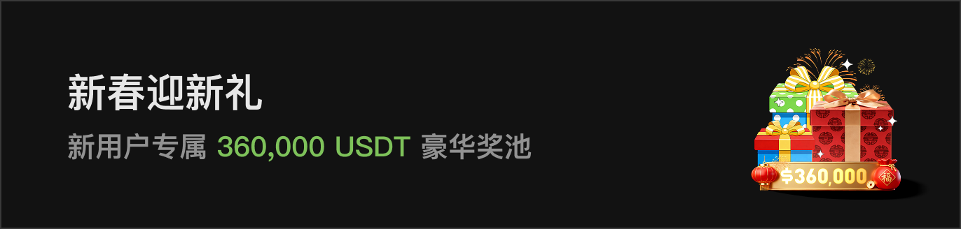 APP首页左侧滚动Banner-暗 CN.png