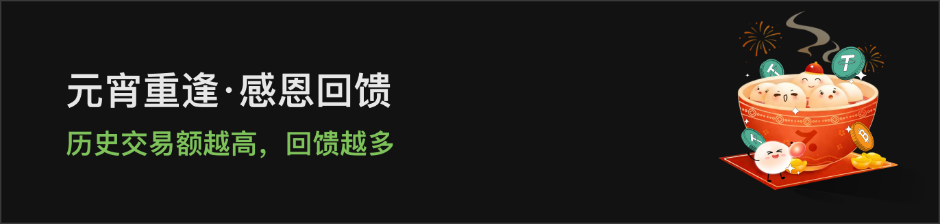 APP首页左侧滚动Banner-暗 CN.png