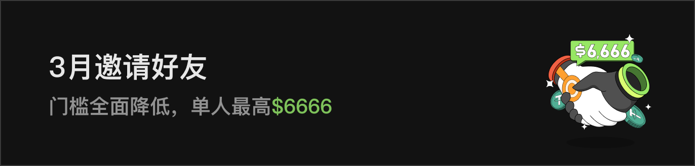 APP首页左侧滚动Banner-暗 CN.png