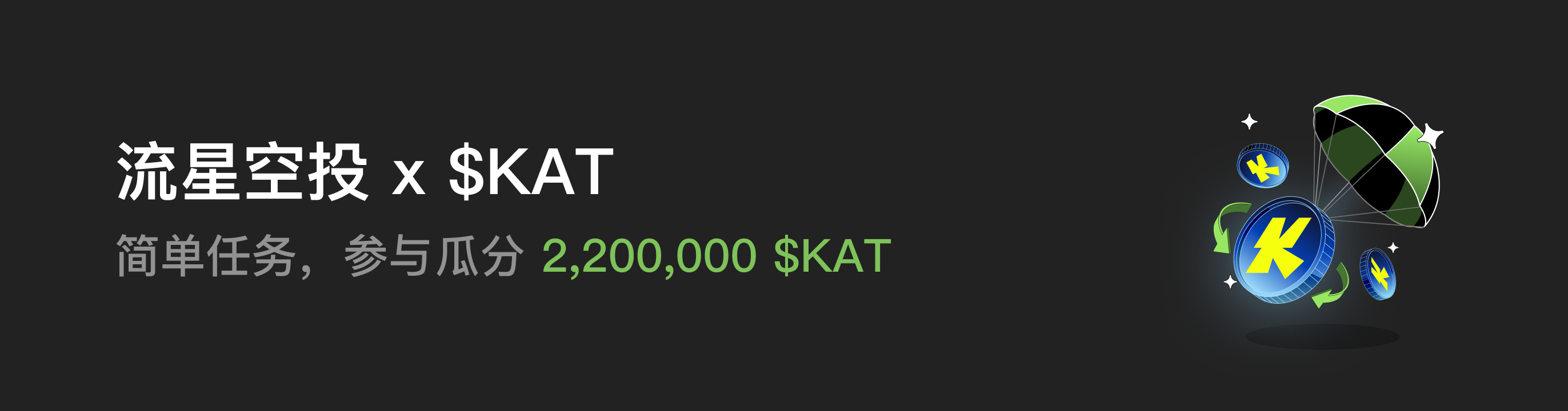 福利中心广告位 CN.png