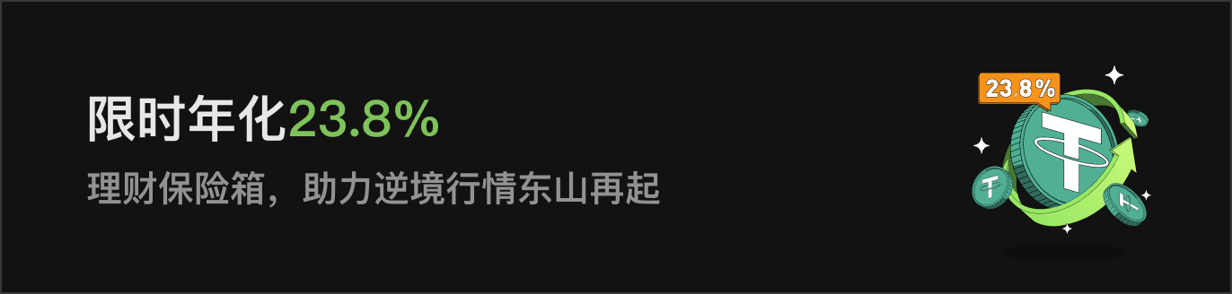 APP首页左侧滚动Banner-暗 CN.png