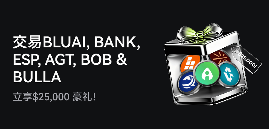 web banner 简.png