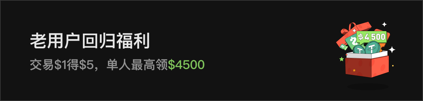 APP首页左侧滚动Banner-暗 CN.png