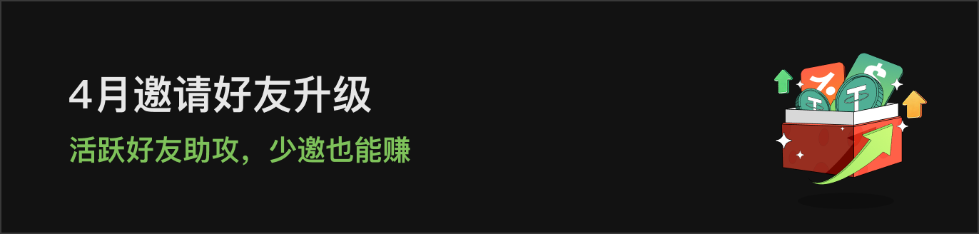 APP首页左侧滚动Banner-暗 CN.png